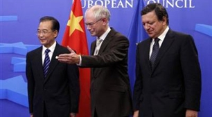 Ouverture du 14e sommet Chine -UE